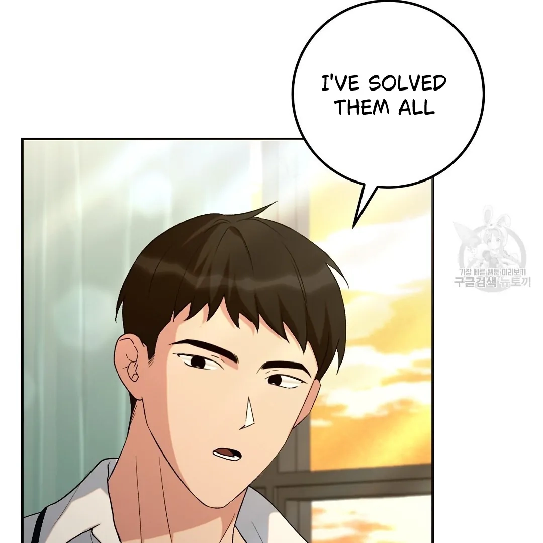 Read Jjogari chapter 3 image 85 on Lezhin