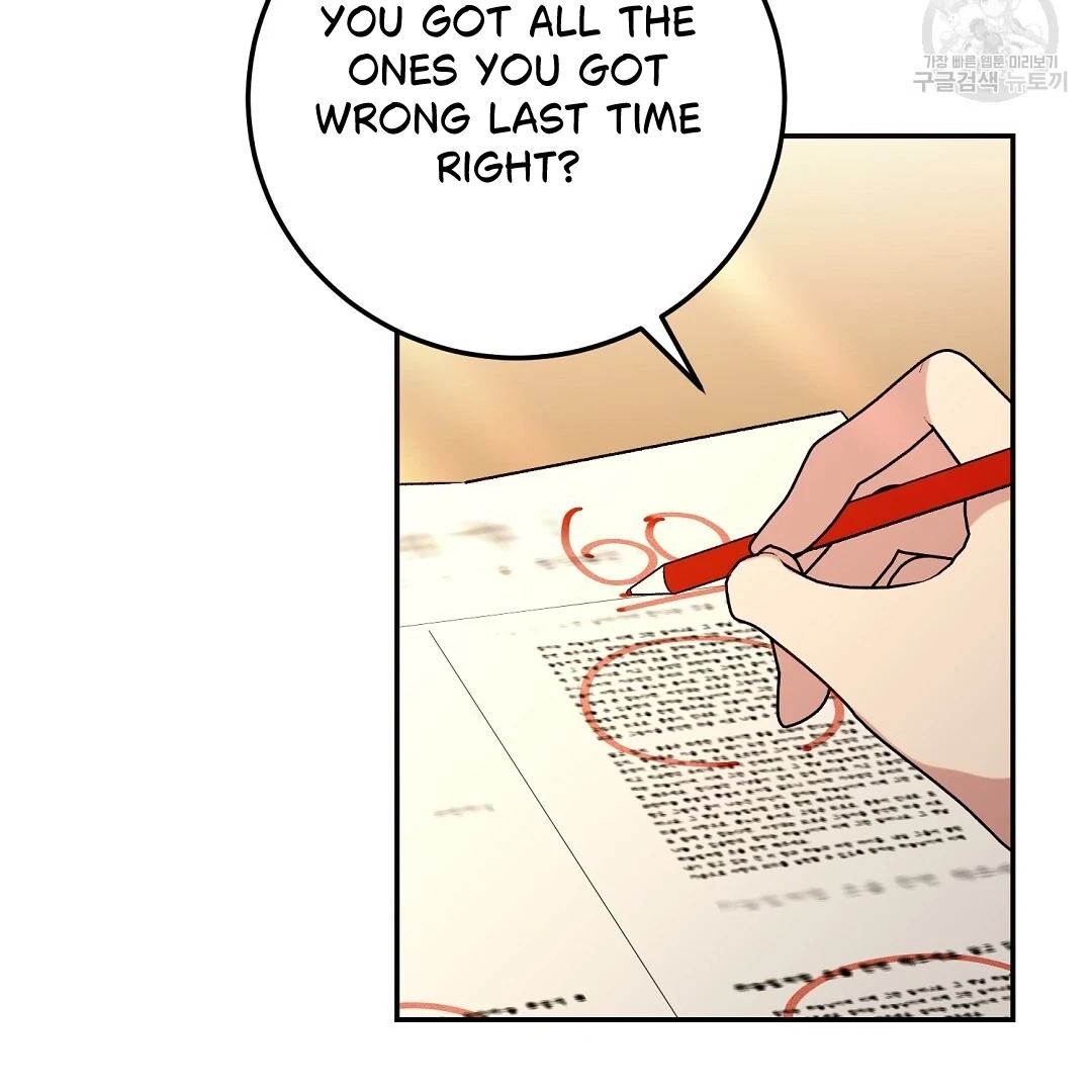 Read Jjogari chapter 3 image 91 on Lezhin