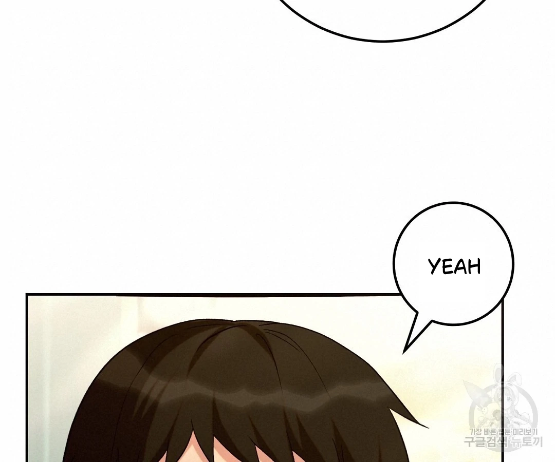 Read Jjogari chapter 3 image 96 on Lezhin