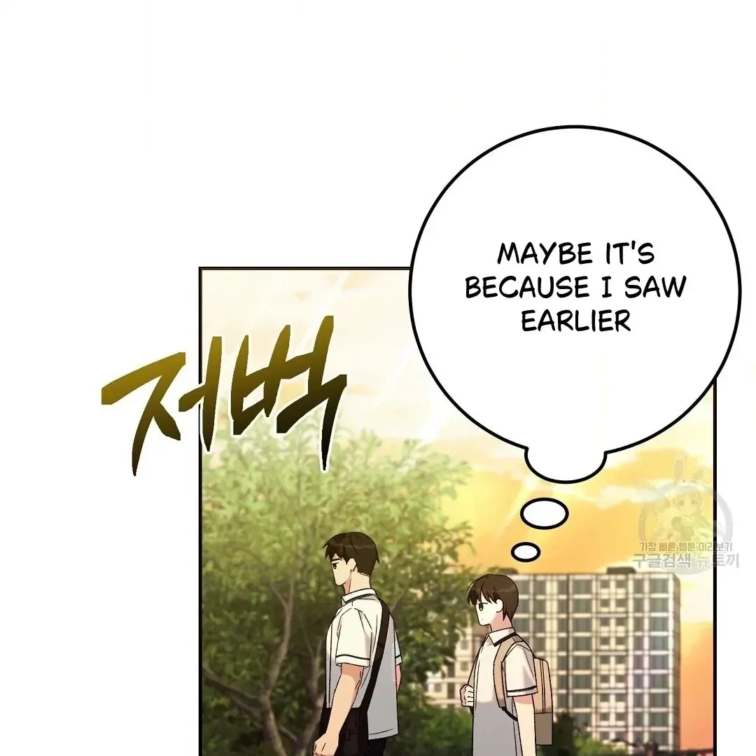 Read Jjogari chapter 3 image 99 on Lezhin