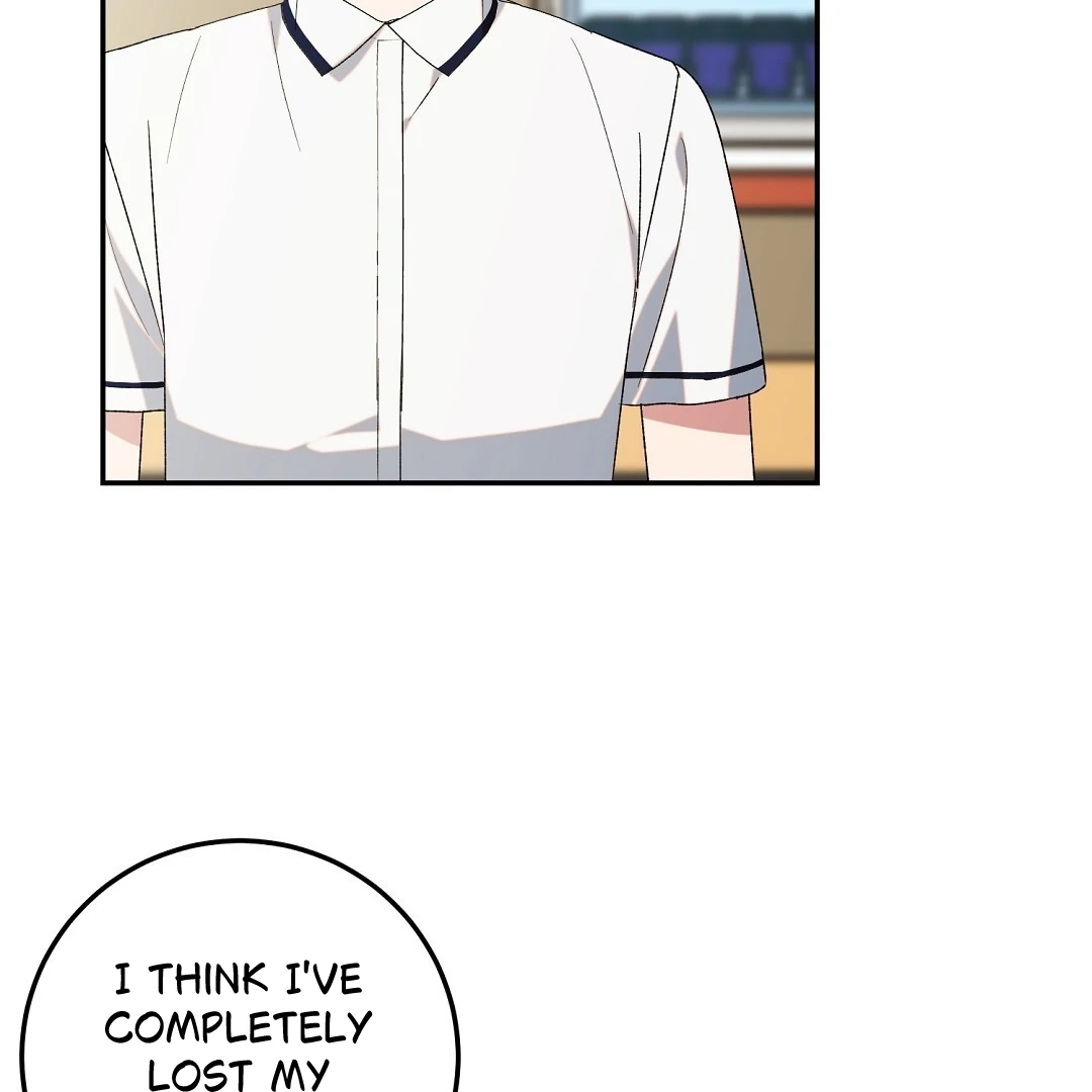 Read Jjogari chapter 4 image 1 on Lezhin