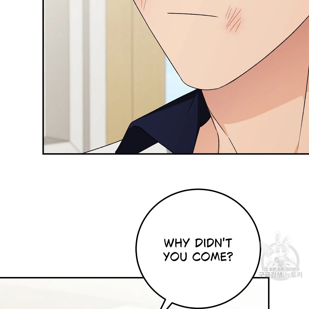 Read Jjogari chapter 4 image 103 on Lezhin
