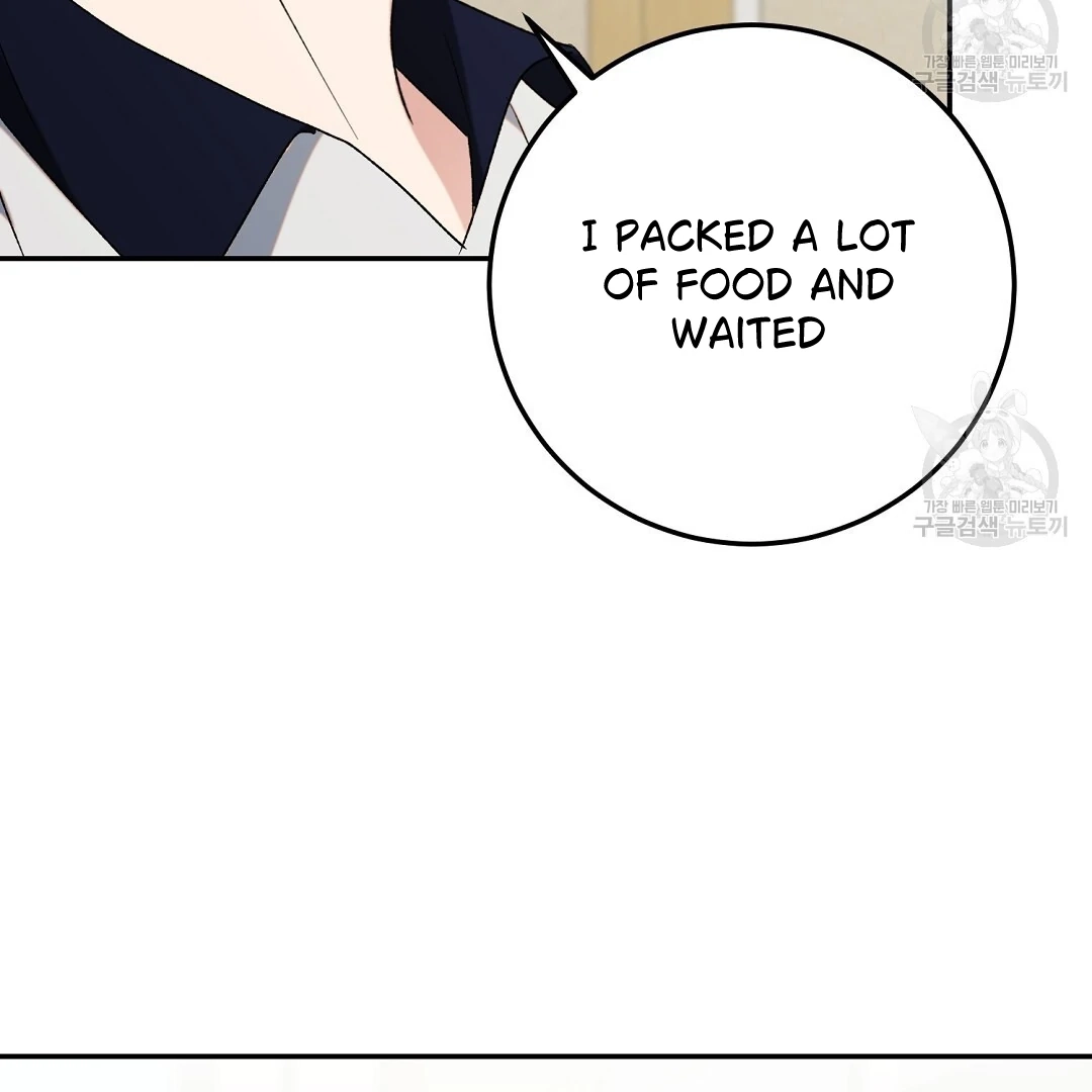 Read Jjogari chapter 4 image 105 on Lezhin