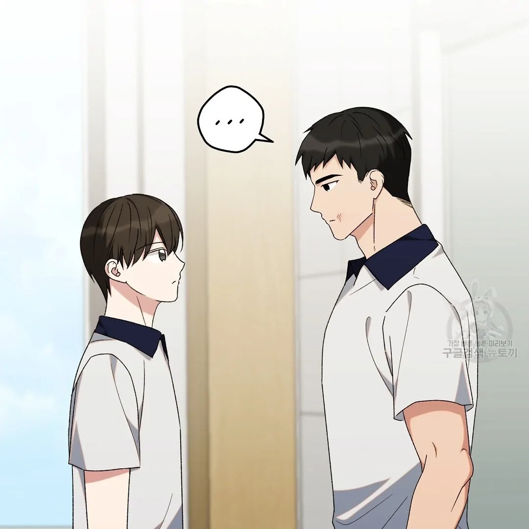 Read Jjogari chapter 4 image 106 on Lezhin
