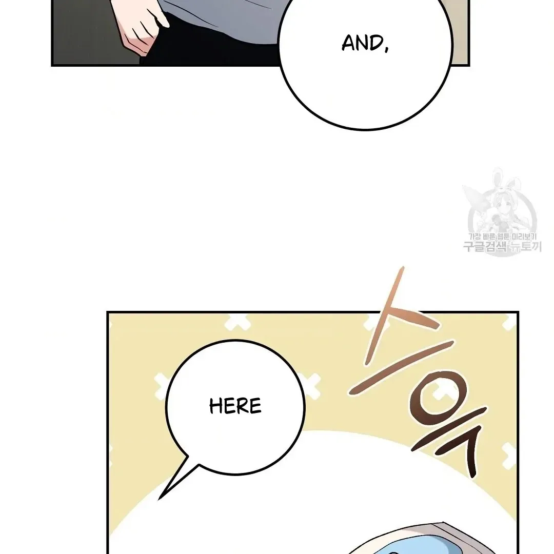 Read Jjogari chapter 4 image 109 on Lezhin