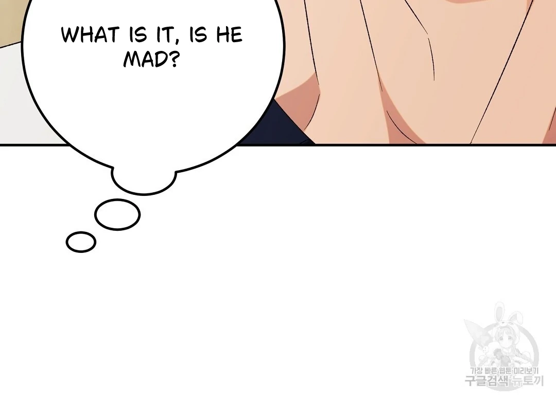Read Jjogari chapter 4 image 113 on Lezhin