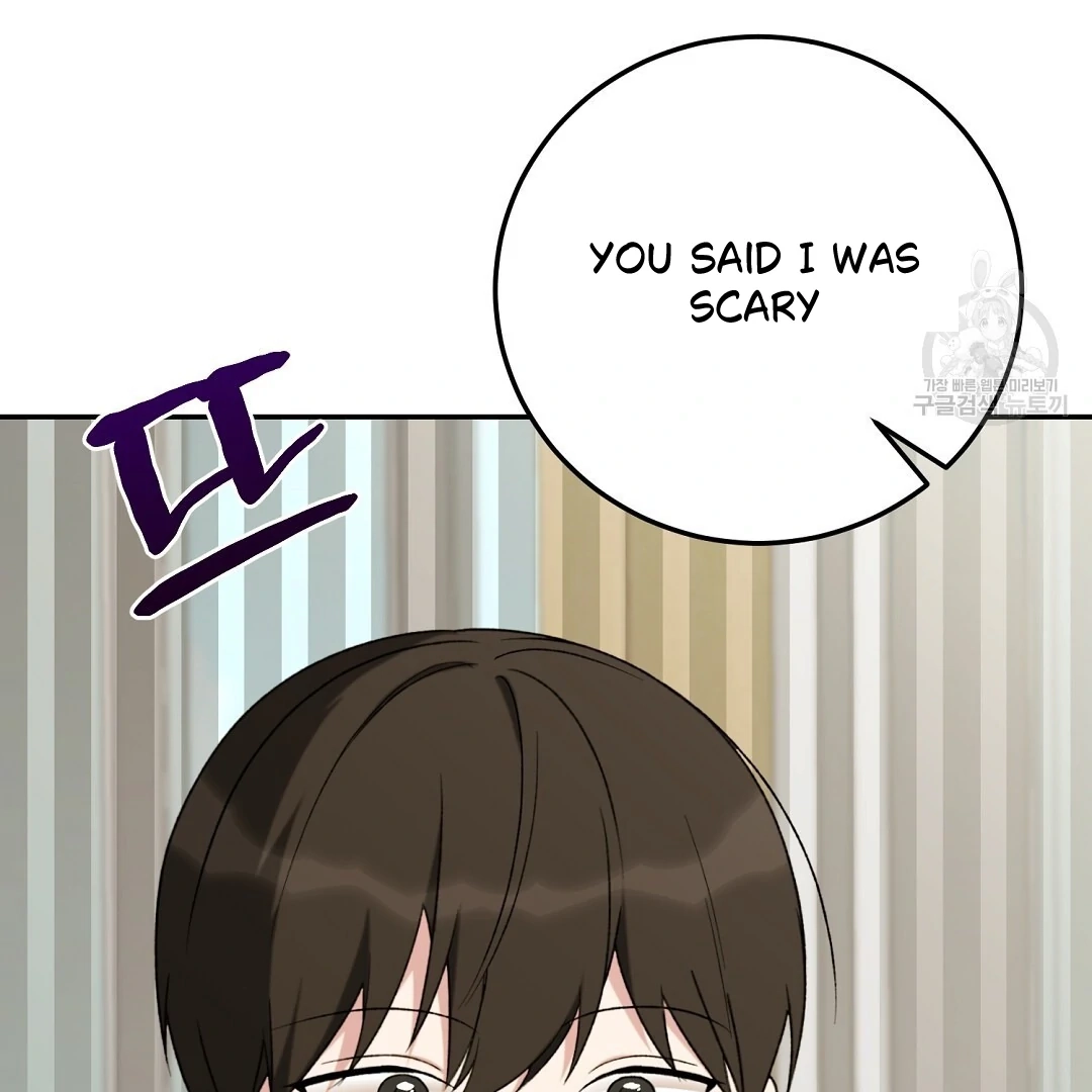 Read Jjogari chapter 4 image 114 on Lezhin