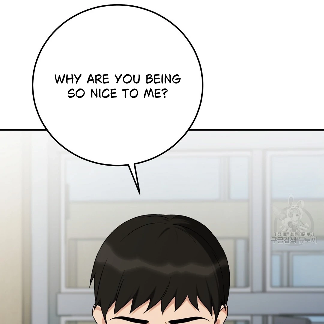Read Jjogari chapter 4 image 116 on Lezhin