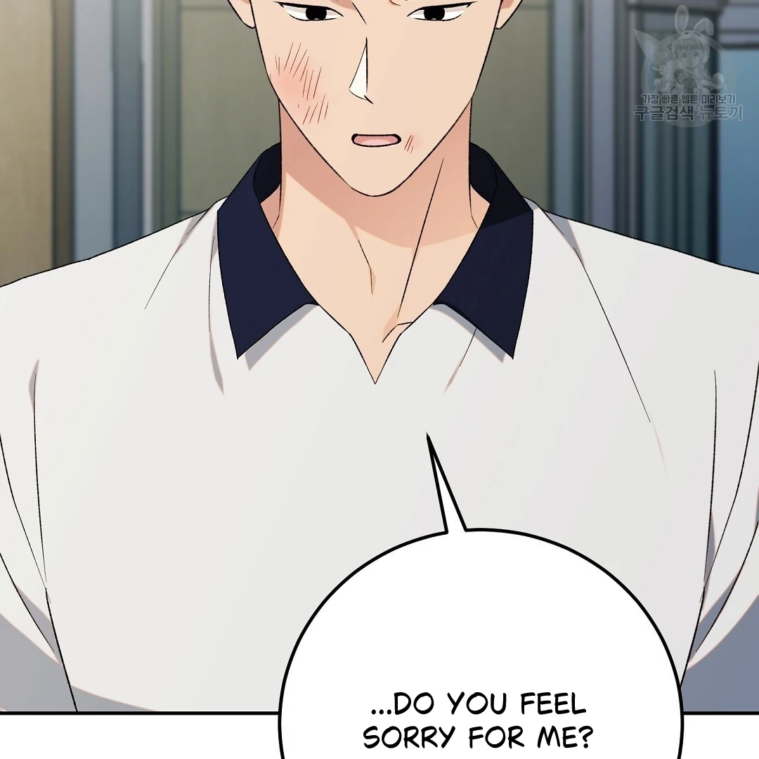 Read Jjogari chapter 4 image 117 on Lezhin