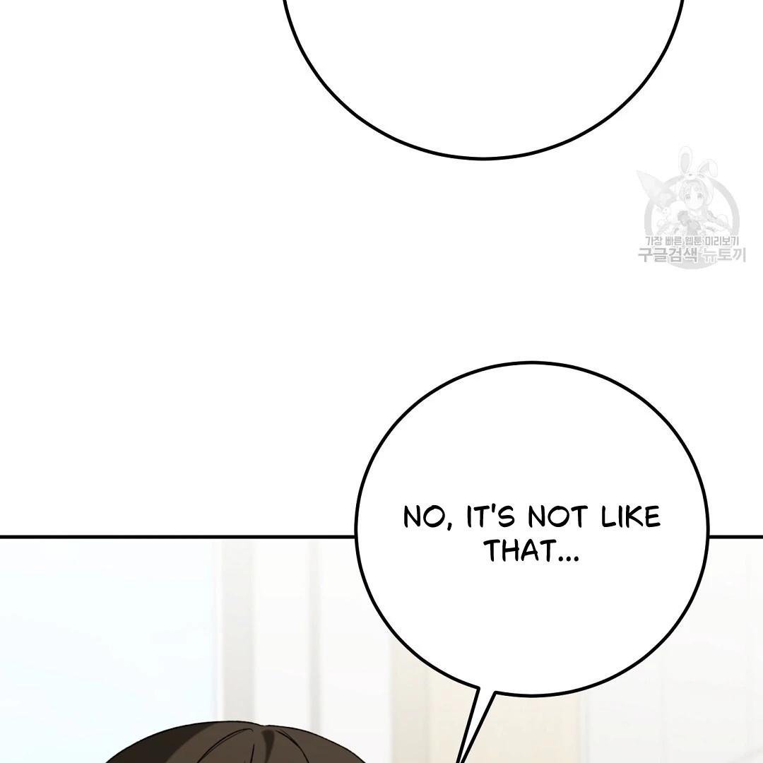 Read Jjogari chapter 4 image 118 on Lezhin
