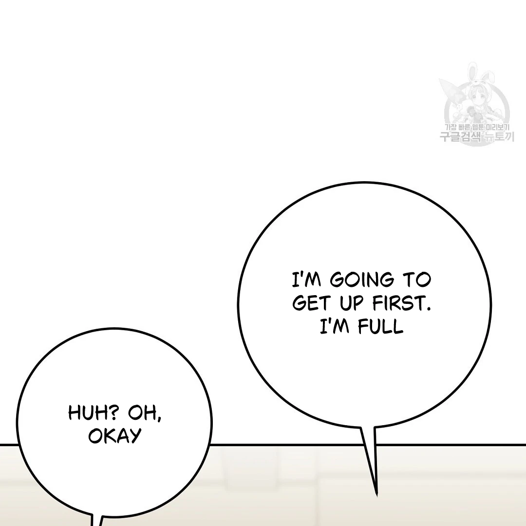 Read Jjogari chapter 4 image 12 on Lezhin