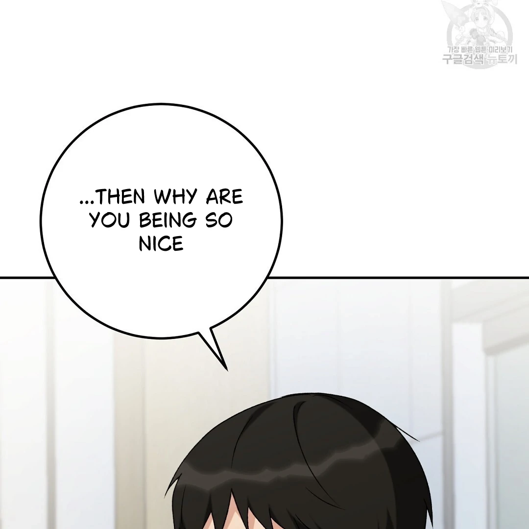 Read Jjogari chapter 4 image 121 on Lezhin