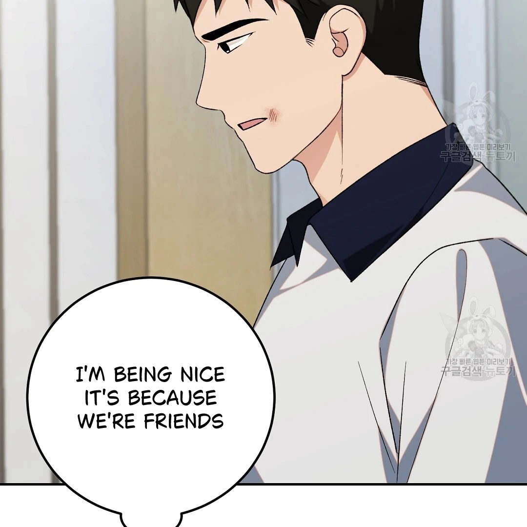 Read Jjogari chapter 4 image 122 on Lezhin