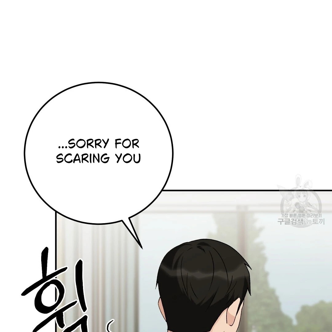 Read Jjogari chapter 4 image 126 on Lezhin
