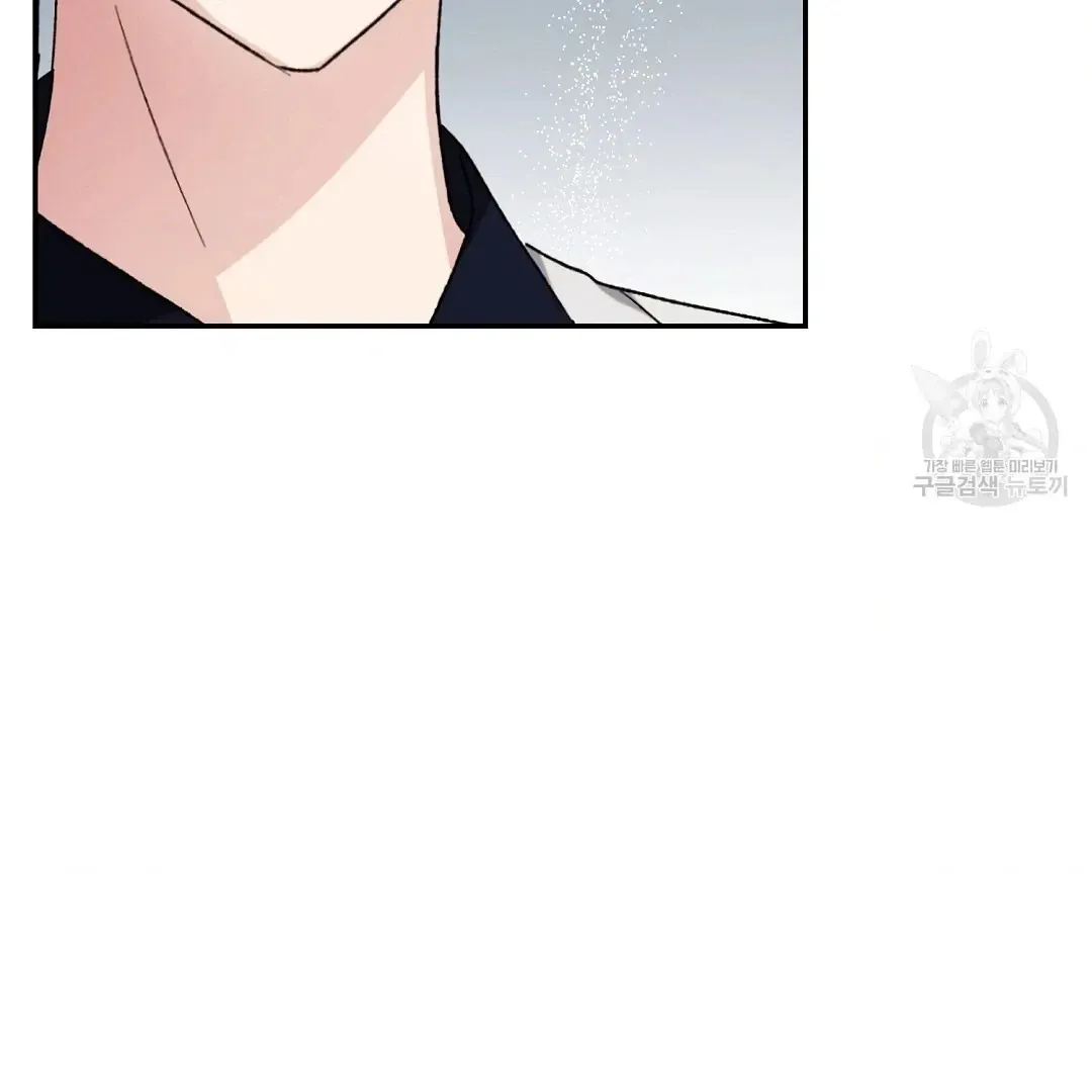 Read Jjogari chapter 4 image 129 on Lezhin