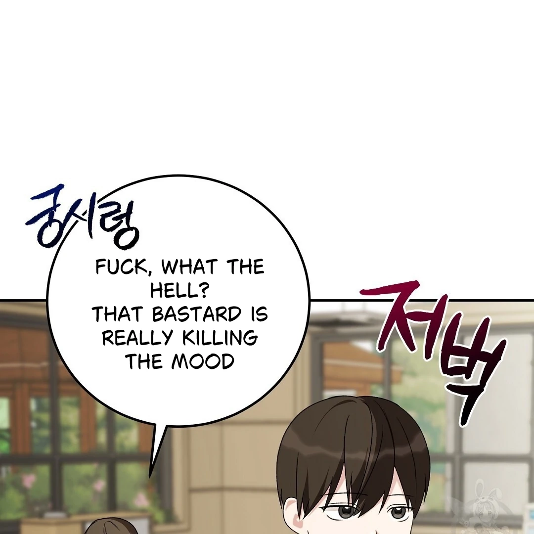 Read Jjogari chapter 4 image 14 on Lezhin