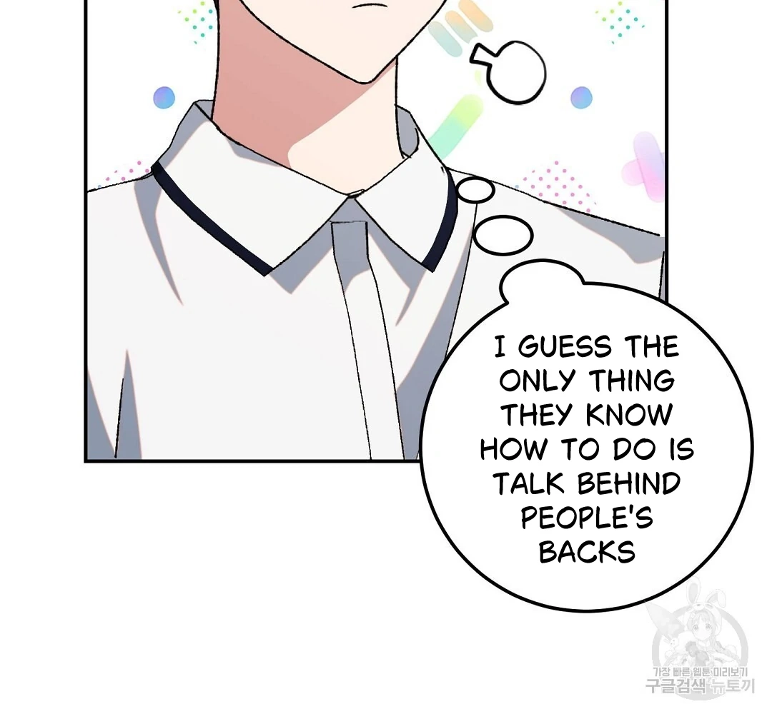Read Jjogari chapter 4 image 17 on Lezhin