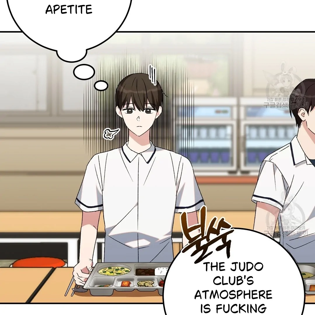 Read Jjogari chapter 4 image 2 on Lezhin