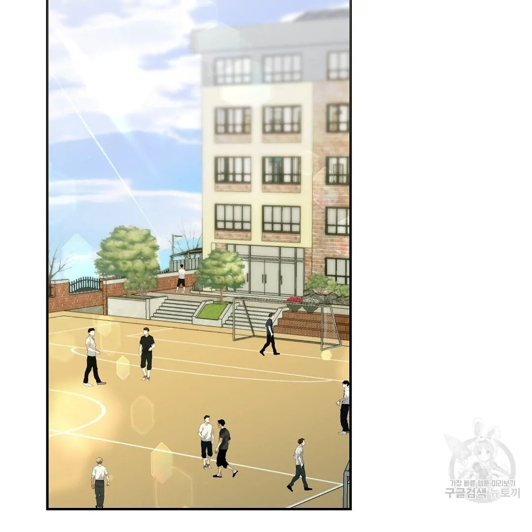 Read Jjogari chapter 4 image 21 on Lezhin