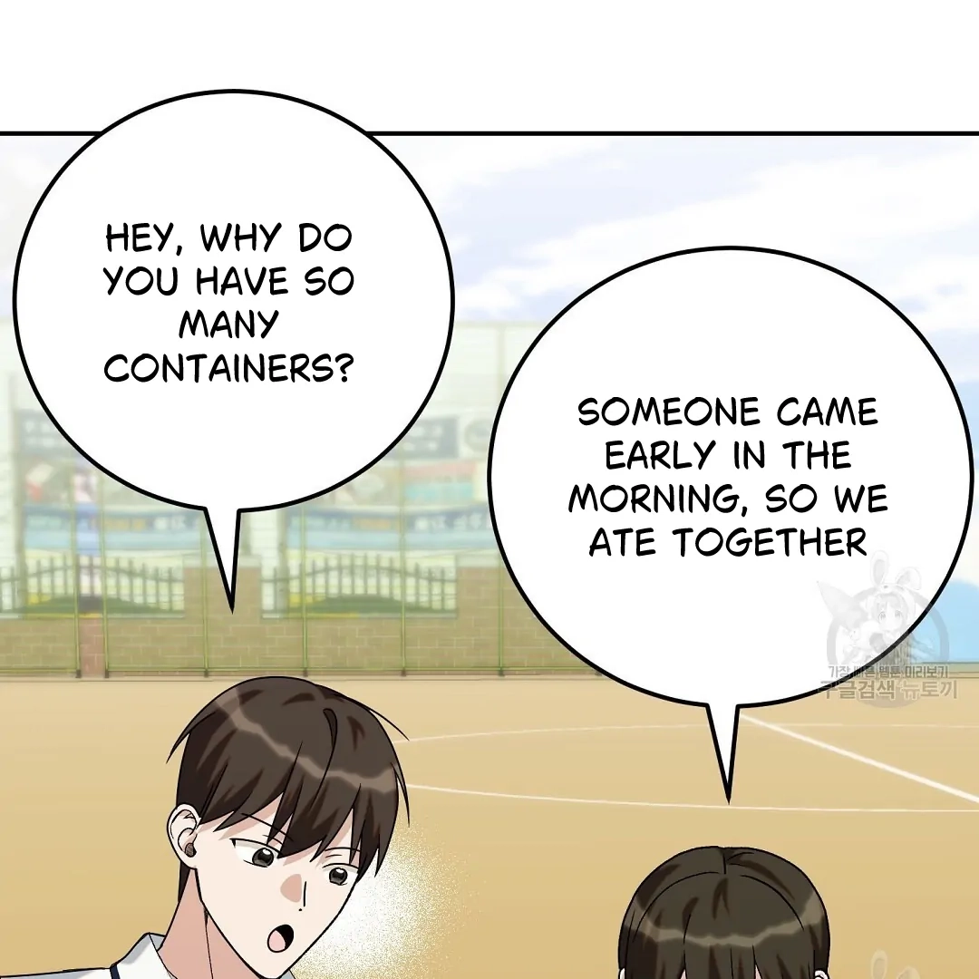 Read Jjogari chapter 4 image 24 on Lezhin