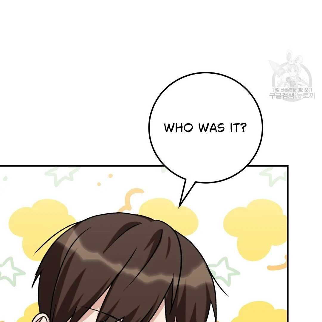 Read Jjogari chapter 4 image 26 on Lezhin