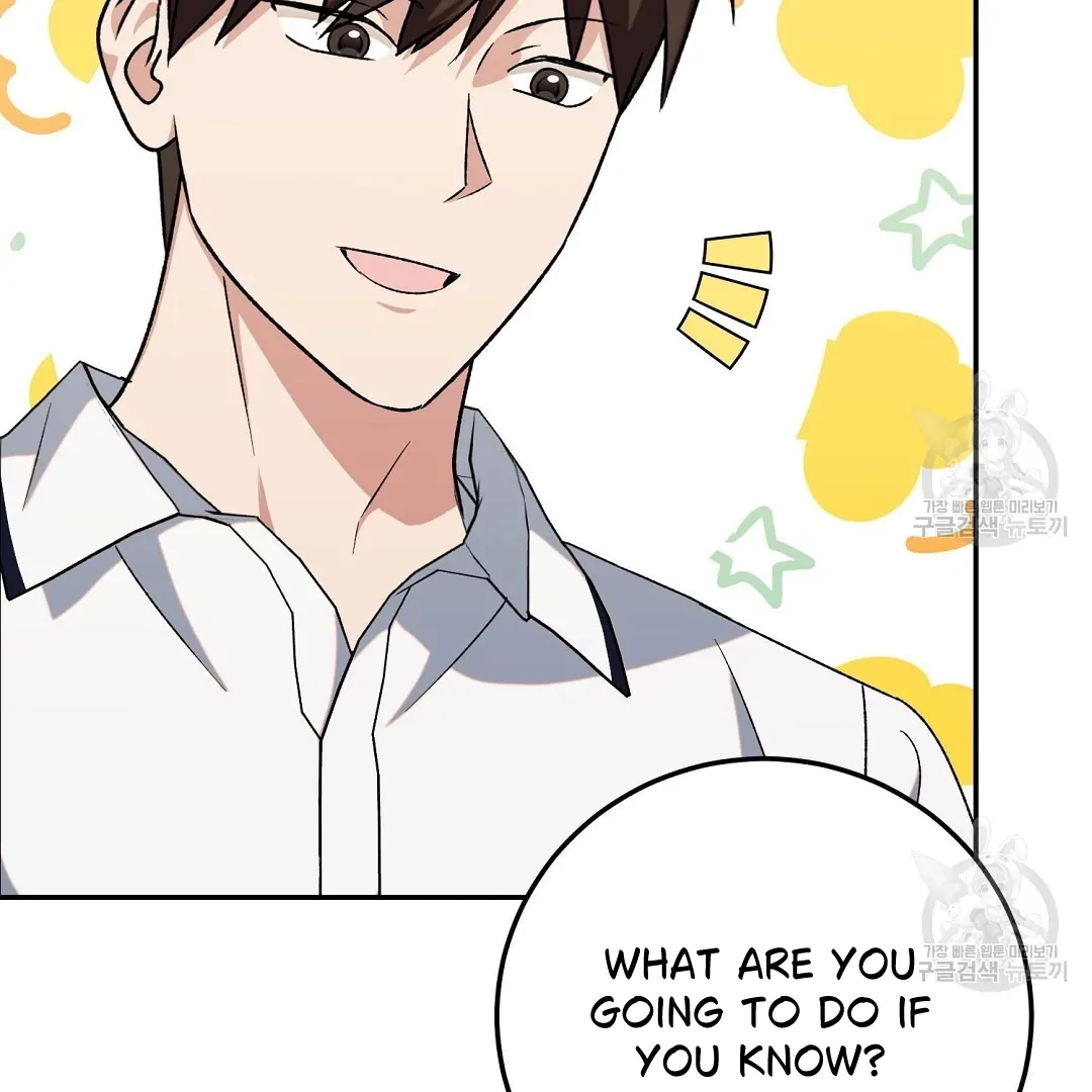 Read Jjogari chapter 4 image 27 on Lezhin
