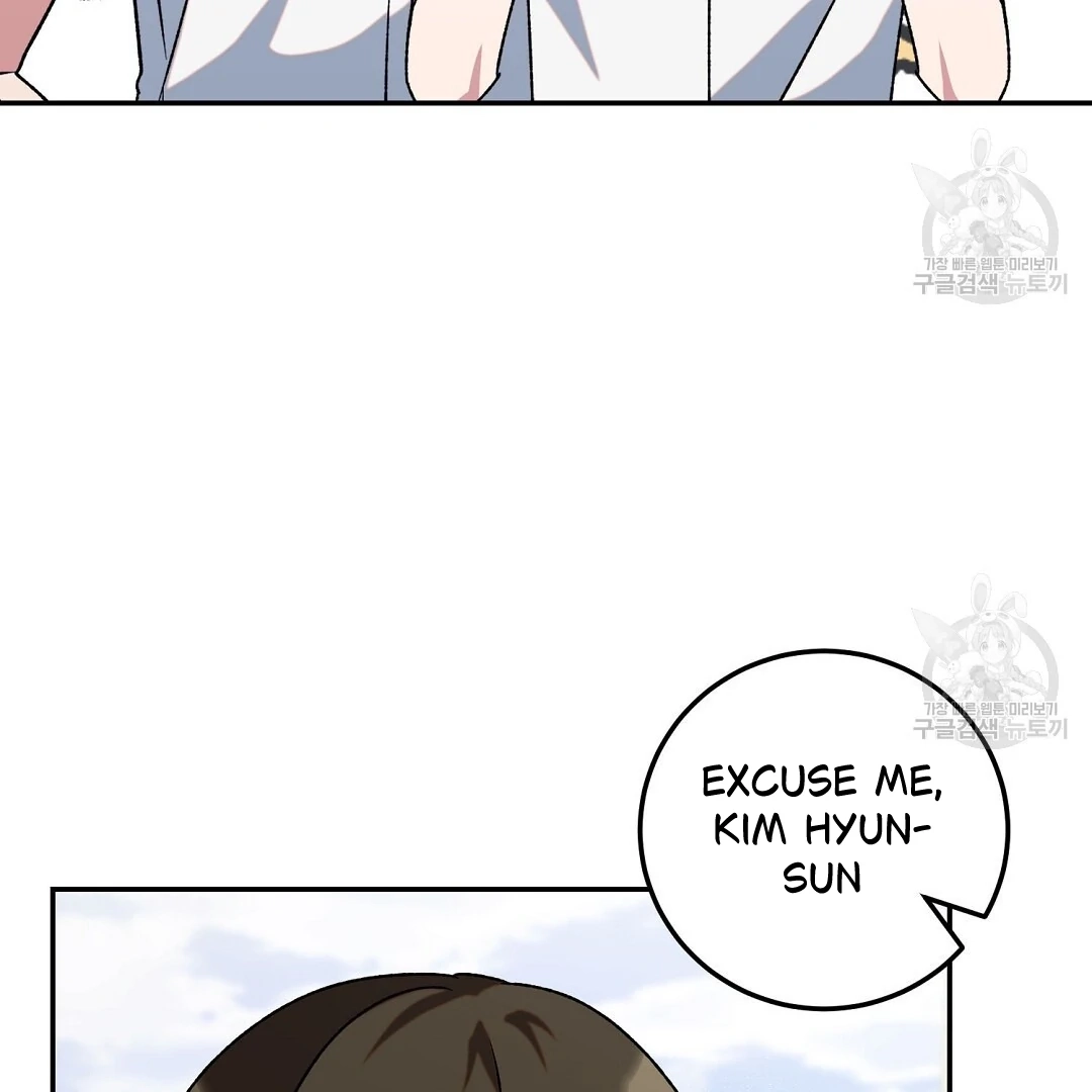 Read Jjogari chapter 4 image 30 on Lezhin