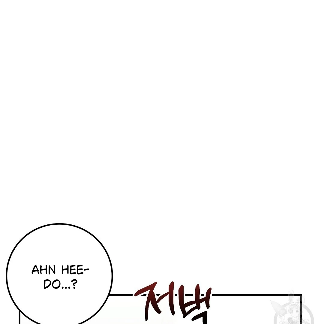 Read Jjogari chapter 4 image 32 on Lezhin