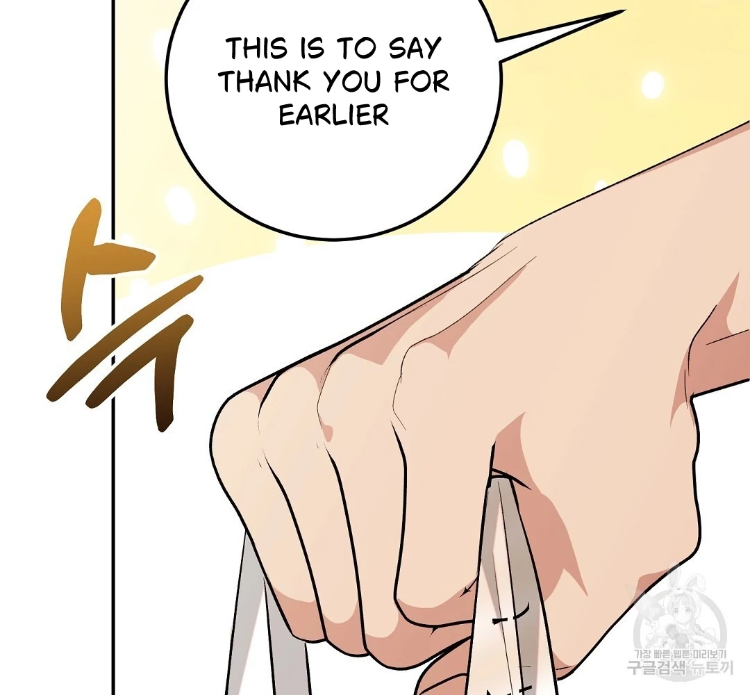 Read Jjogari chapter 4 image 35 on Lezhin
