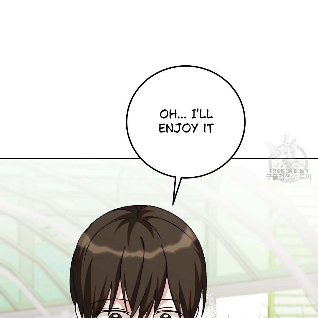 Read Jjogari chapter 4 image 37 on Lezhin
