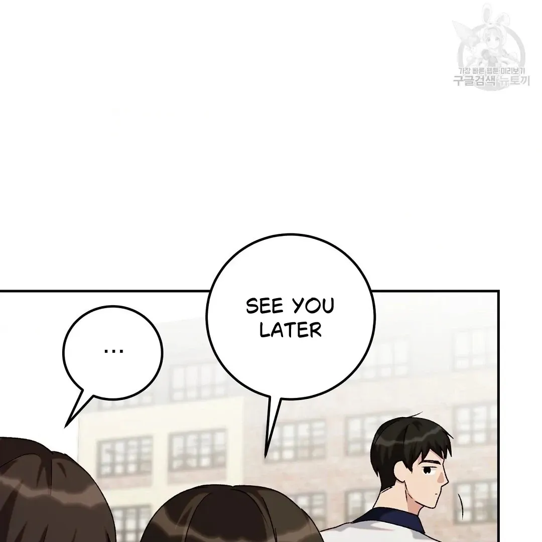 Read Jjogari chapter 4 image 39 on Lezhin