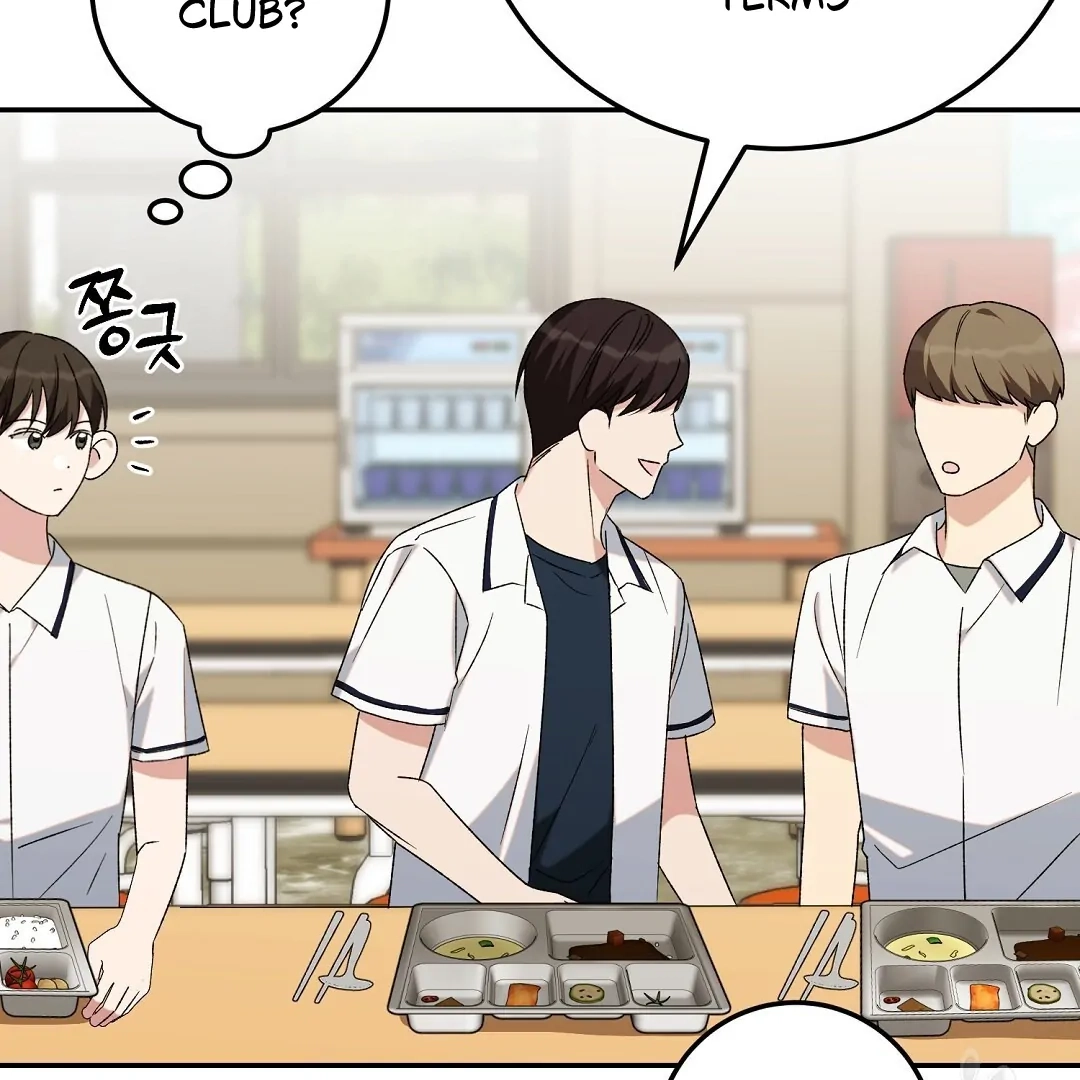 Read Jjogari chapter 4 image 4 on Lezhin