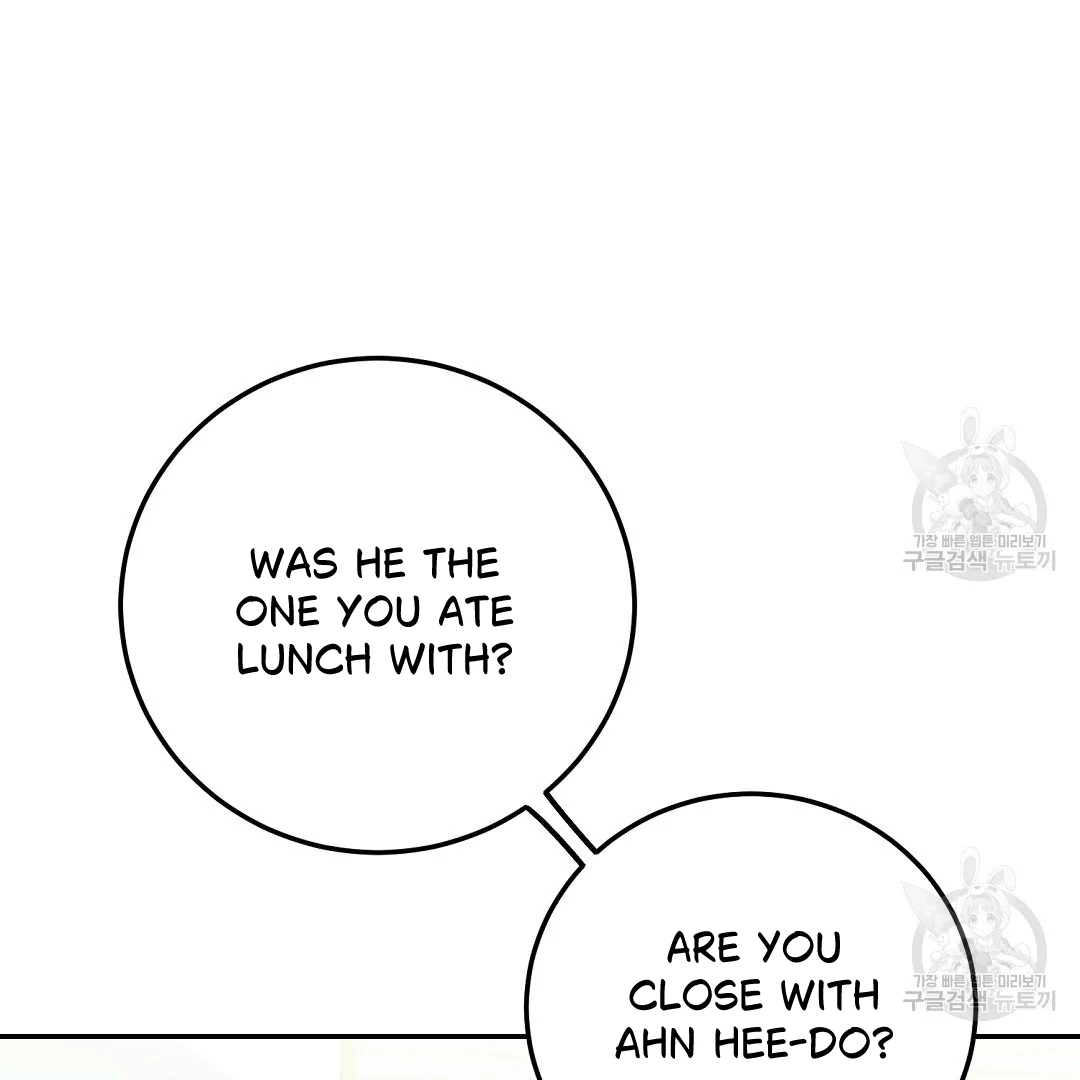 Read Jjogari chapter 4 image 41 on Lezhin
