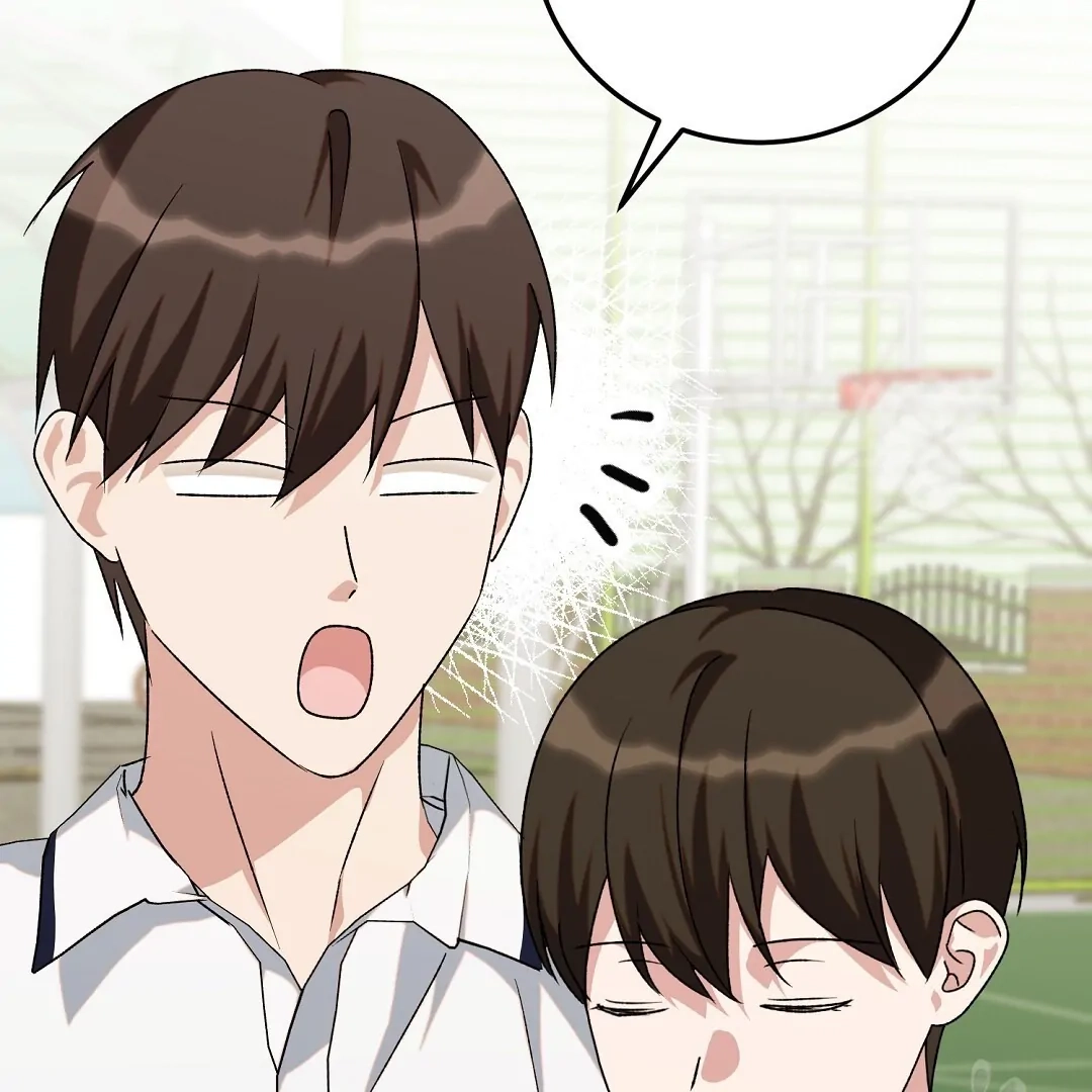Read Jjogari chapter 4 image 42 on Lezhin