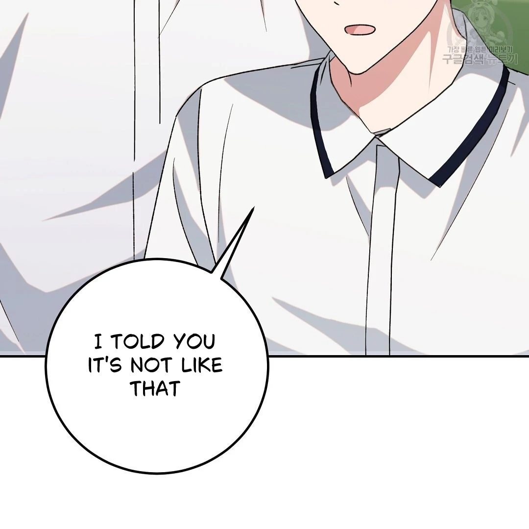 Read Jjogari chapter 4 image 43 on Lezhin