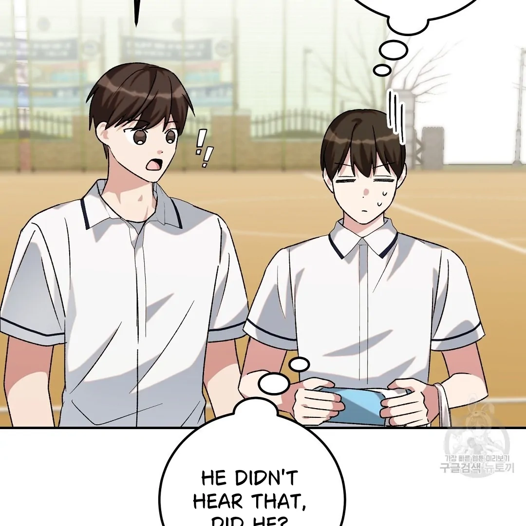 Read Jjogari chapter 4 image 45 on Lezhin