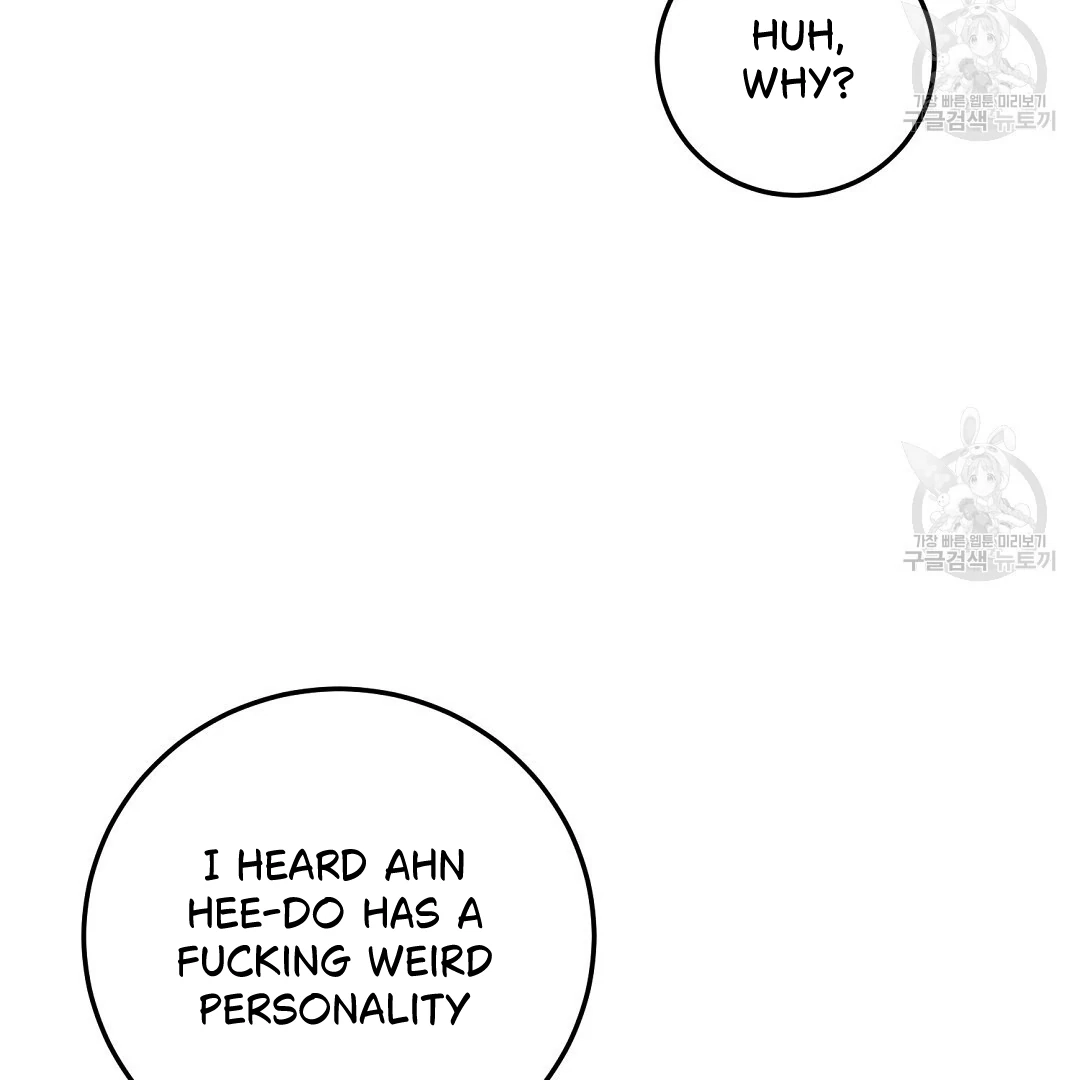 Read Jjogari chapter 4 image 5 on Lezhin