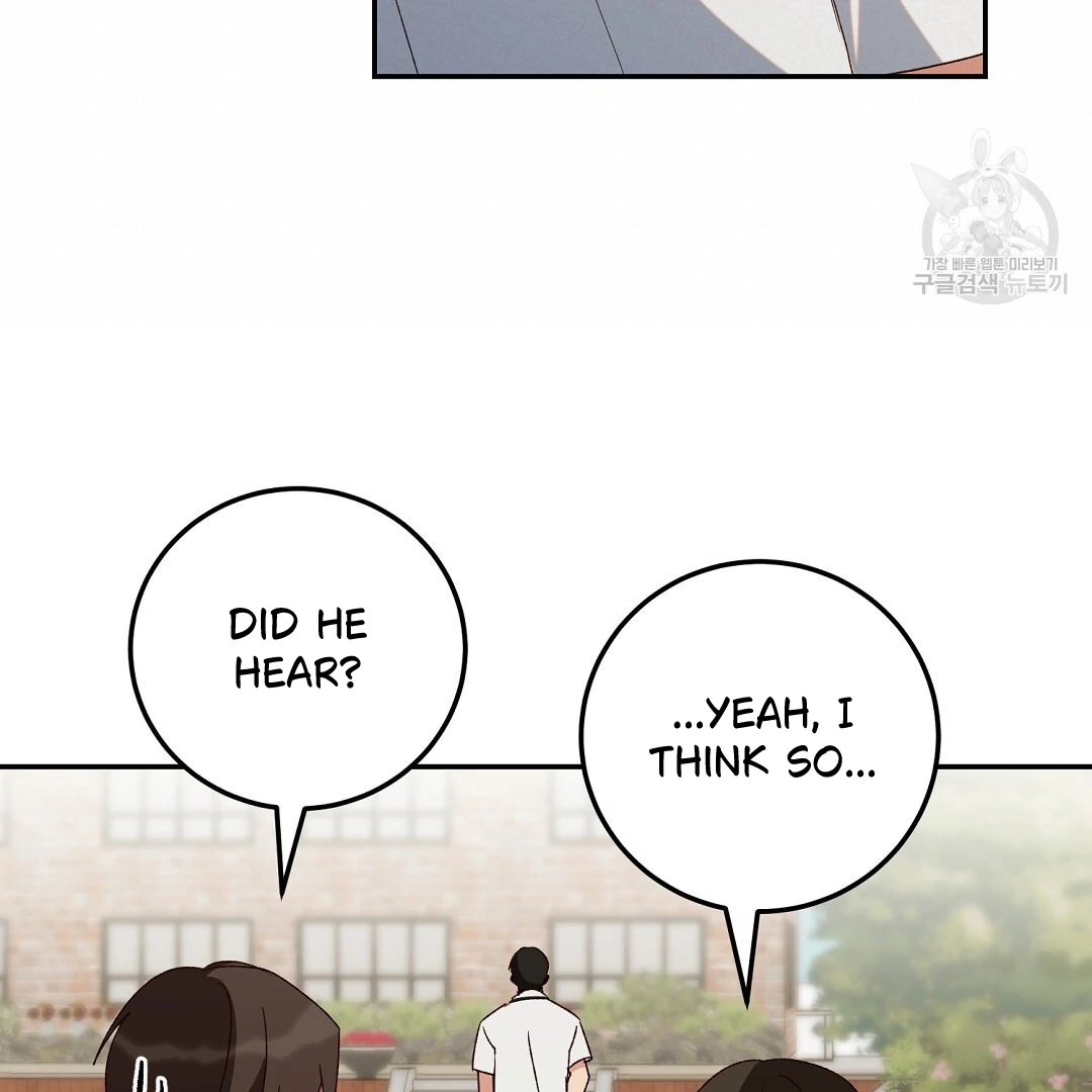 Read Jjogari chapter 4 image 50 on Lezhin