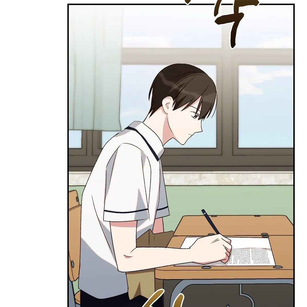 Read Jjogari chapter 4 image 55 on Lezhin