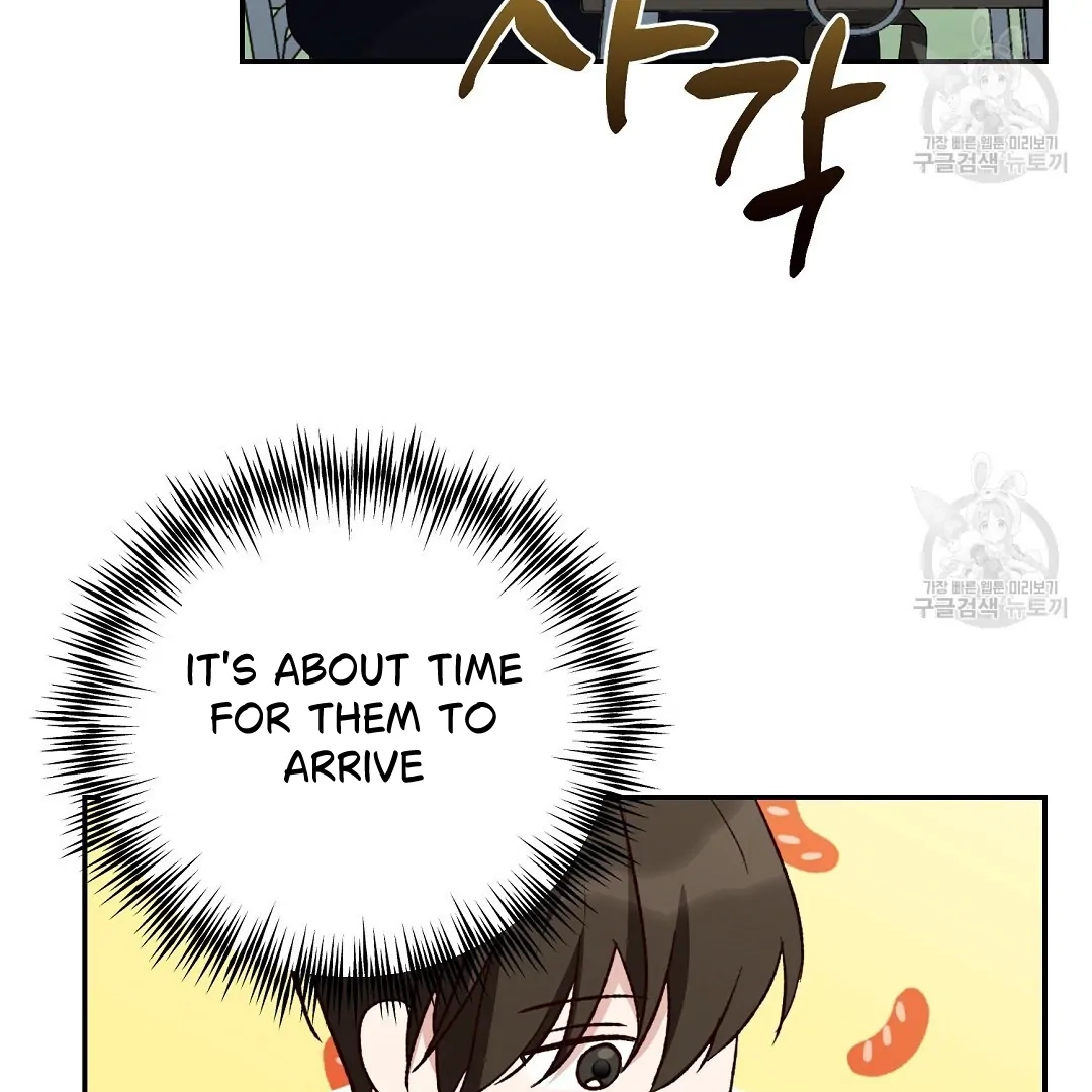 Read Jjogari chapter 4 image 56 on Lezhin