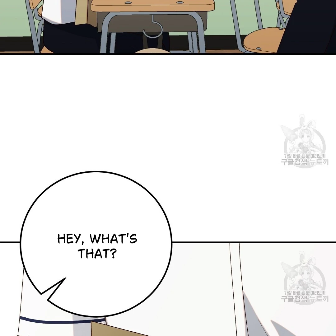 Read Jjogari chapter 4 image 64 on Lezhin