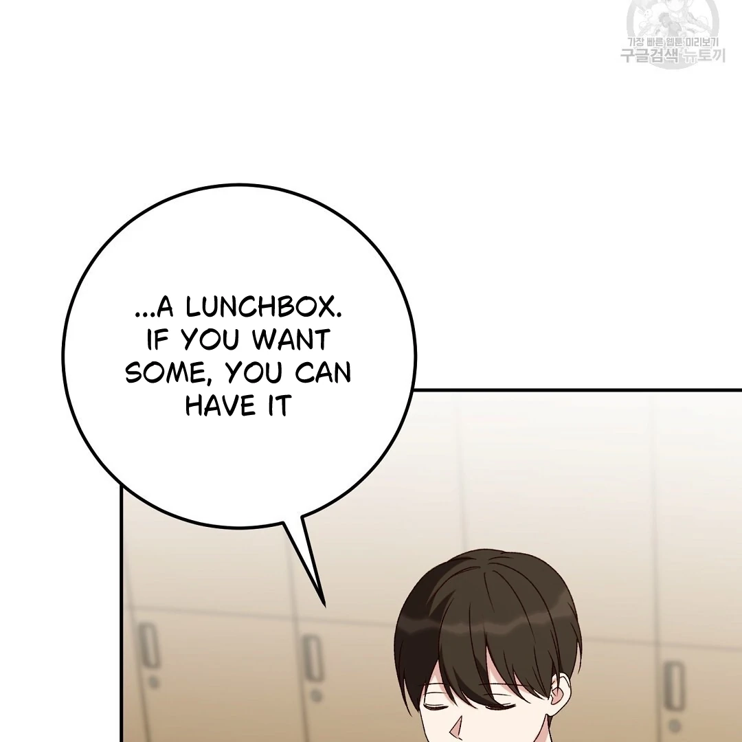 Read Jjogari chapter 4 image 66 on Lezhin