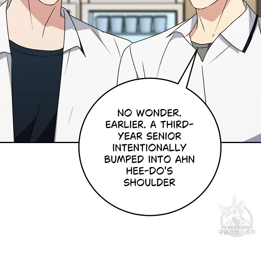 Read Jjogari chapter 4 image 7 on Lezhin