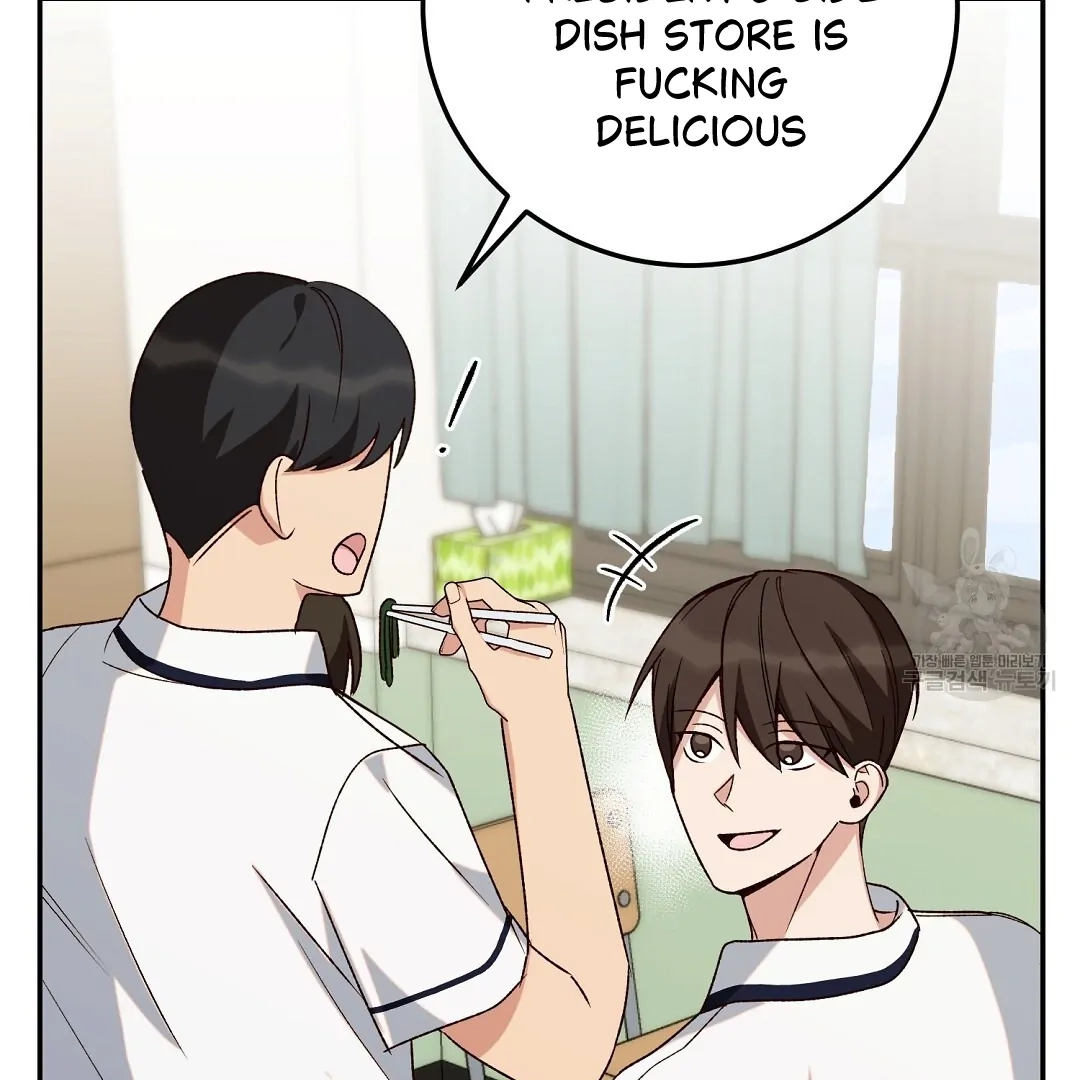 Read Jjogari chapter 4 image 71 on Lezhin
