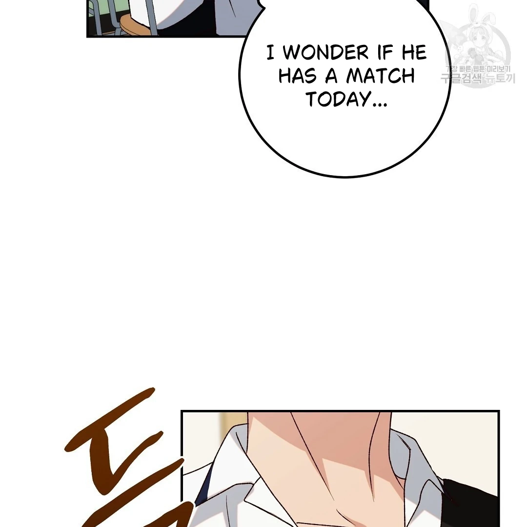 Read Jjogari chapter 4 image 75 on Lezhin
