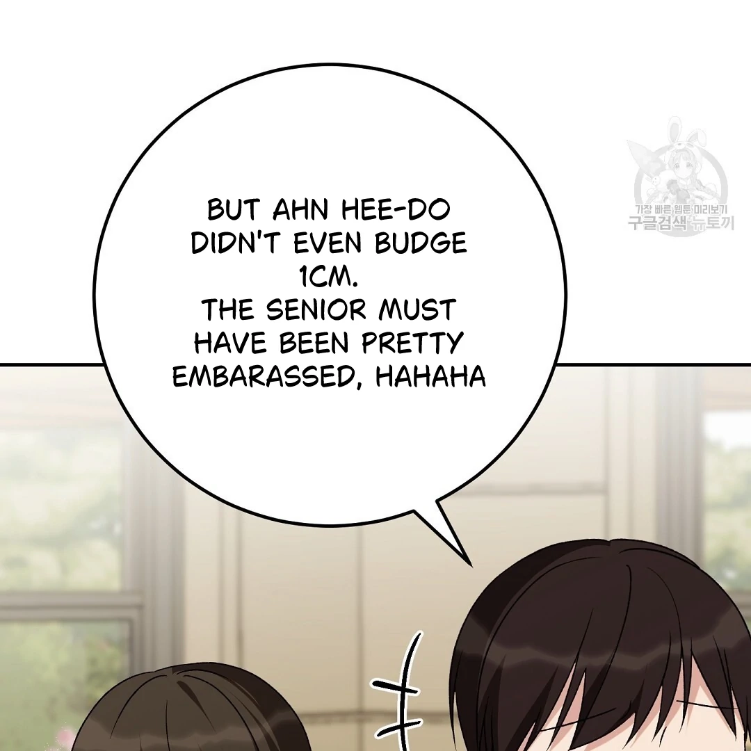 Read Jjogari chapter 4 image 8 on Lezhin