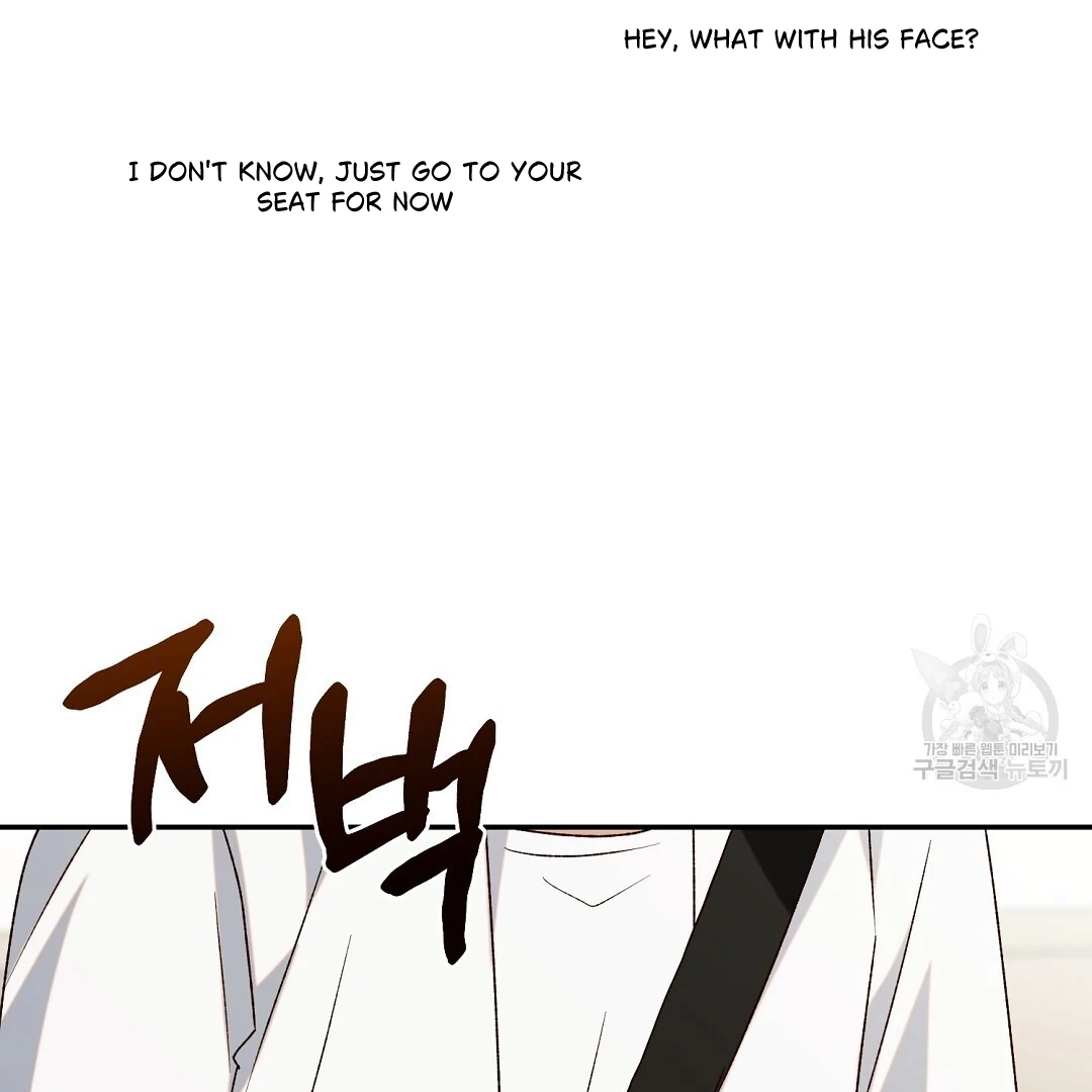 Read Jjogari chapter 4 image 80 on Lezhin