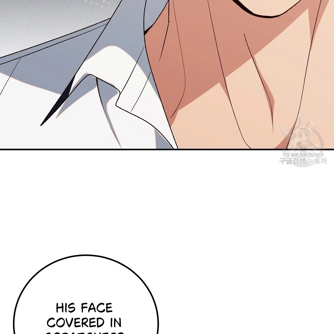 Read Jjogari chapter 4 image 83 on Lezhin