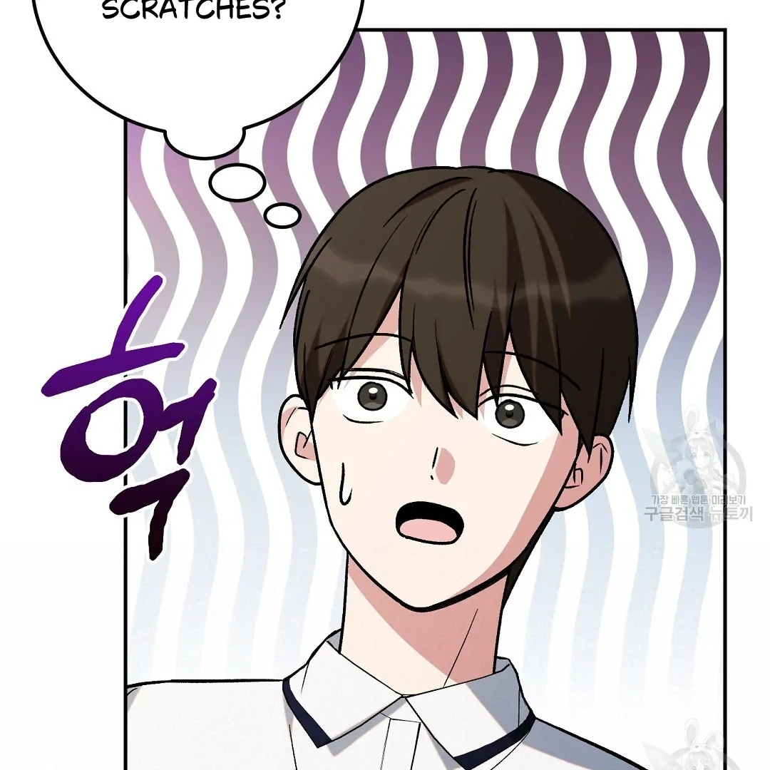 Read Jjogari chapter 4 image 84 on Lezhin