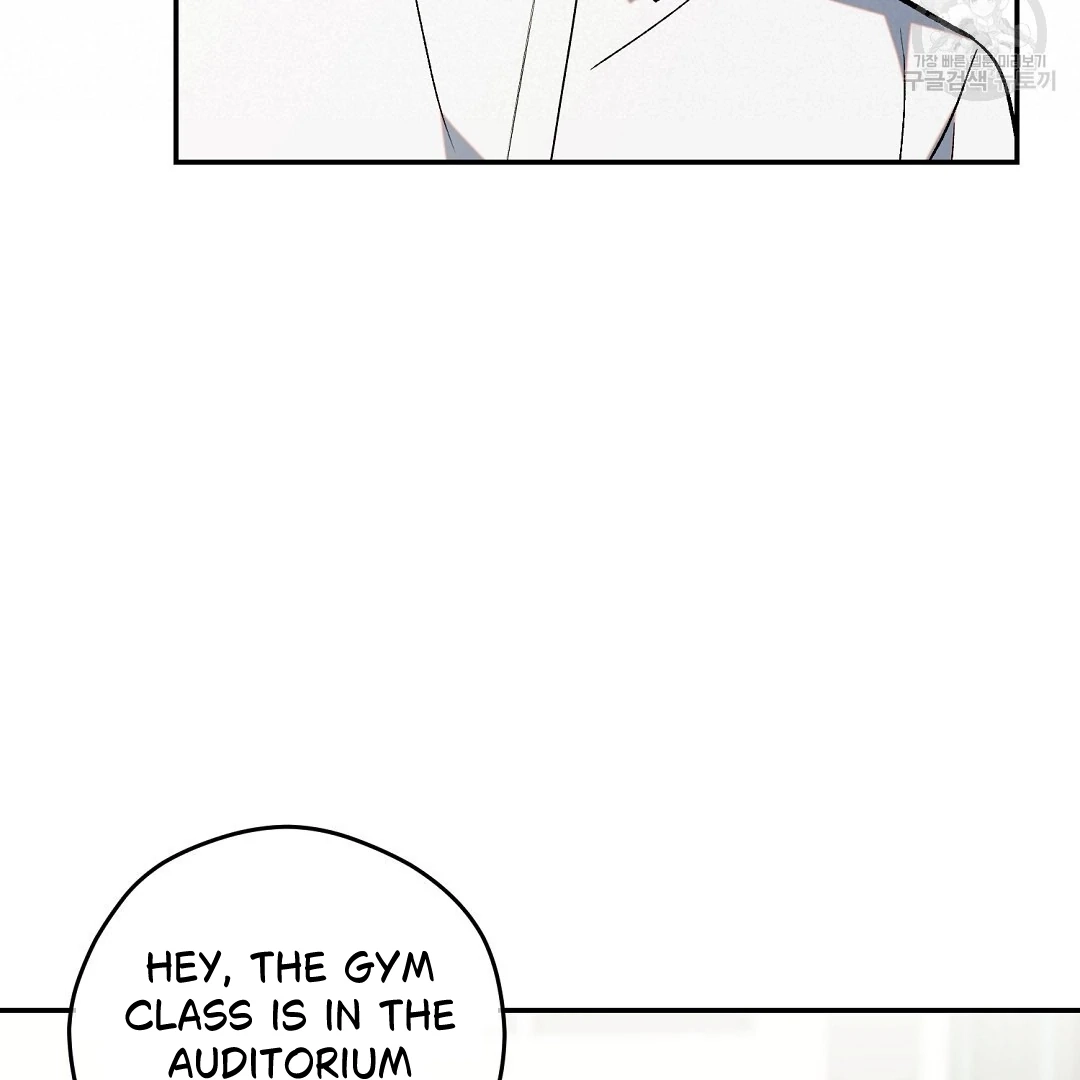 Read Jjogari chapter 4 image 85 on Lezhin